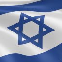 Which countries will recognize Israel by December 31?